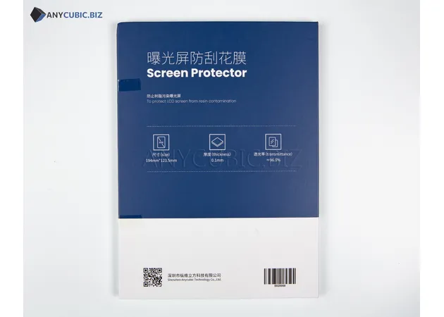 Фото 3 - Screen Protector for Anycubic Photon Mono X 194 x 123.5 mm 5pcs
