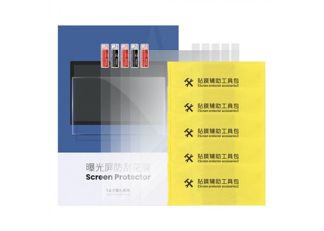 Фото 2 - Screen Protector for Photon M3 5Pcs