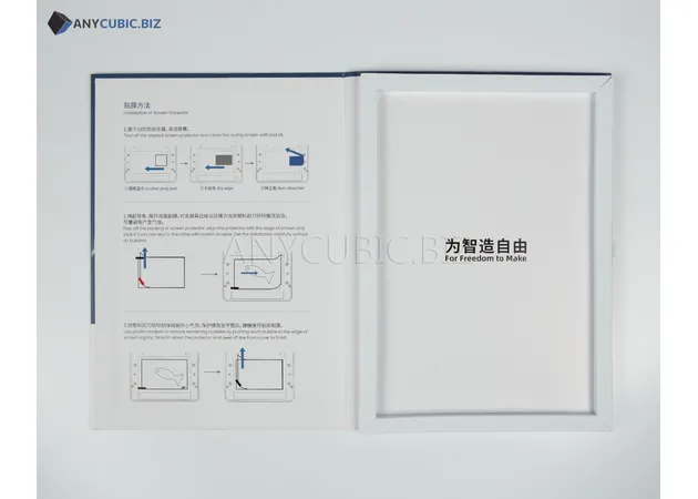 Фото 11 - Screen Protector for Anycubic Photon Mono X 6K 5 pcs 196.5 x 124.5 mm