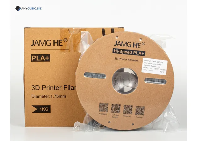 Фото 2 - Срібний Високошвидкісний філамент для швидкісного друку Hi-Speed PLA+ JAMGHE 1,75 мм 1kg