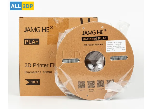 Фото 6 - Сірий Високошвидкісний філамент для швидкісного друку Hi-Speed PLA+ JAMGHE 1,75 мм 1kg