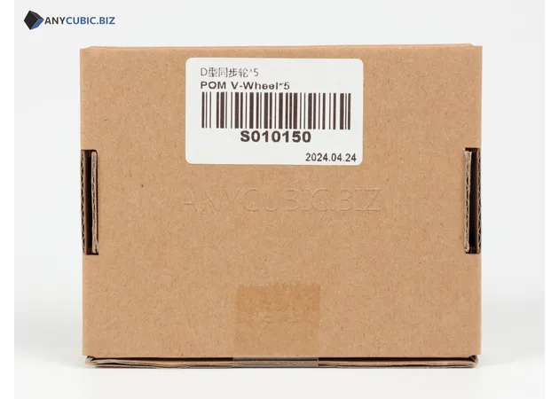 Фото 6 - D-Type Synchronizer Wheel 5 pcs