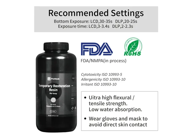 Фото 8 - Temporary Restoration Resin A1 White 0.5KG