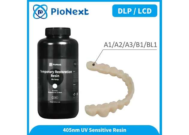 Фото 3 - Temporary Restoration Resin A2 White 0.5KG